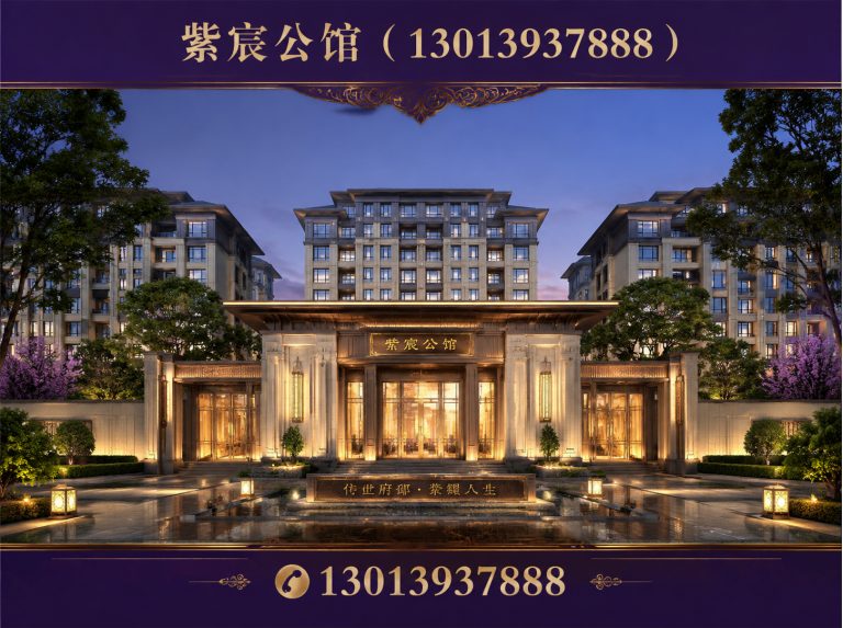 贾汪区徐州高端住宅展示图